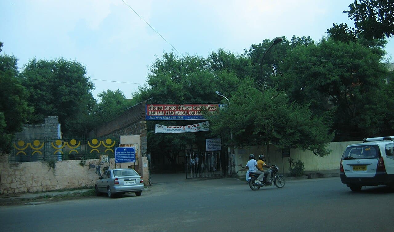 Maulana Azad Medical College (MAMC)